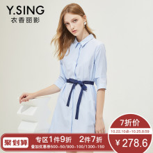 衬衫式连衣裙女衣香丽影2018秋装新款韩版宽松系带五分袖A字裙子图片