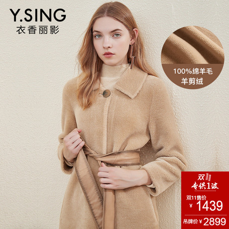羊剪绒皮草外套女衣香丽影2018冬装新款中长款100%绵羊毛大衣厚商品大图