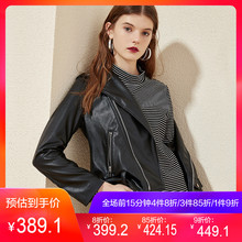 衣香丽影2018冬装新款韩版时尚翻领修身机车短外套长袖PU皮衣女图片