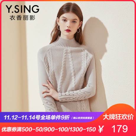 衣香丽影2018冬装新款韩版时尚半高领针织衫宽松套头麻花毛衣女商品大图