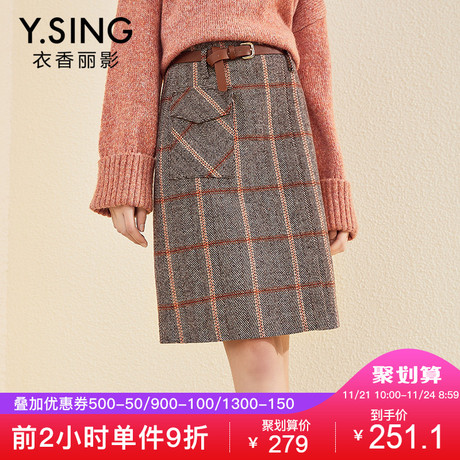 格子毛呢半身裙女衣香丽影2018冬装新款韩版高腰修身中长裙A字裙商品大图