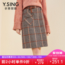 格子毛呢半身裙女衣香丽影2018冬装新款韩版高腰修身中长裙A字裙图片