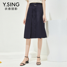 半身裙女中长款衣香丽影2018秋装新款系带修身单排扣显瘦A字裙子图片