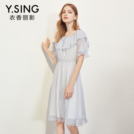 条纹雪纺连衣裙女衣香丽影2018夏装新款系带高腰一字领露肩a字裙商品大图
