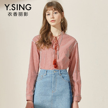 小碎格子衬衫女衣香丽影2018春装新款娃娃领蝴蝶结长袖上衣女打底图片