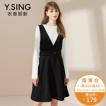 衣香丽影2018春装新款韩版时尚修身显瘦背带裙A字半身裙裙子女图片