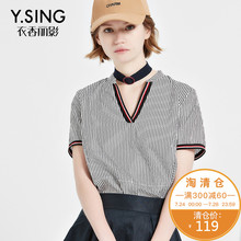 衣香丽影2018新款条纹V领百搭短袖衬衫套头上衣女图片