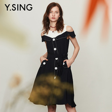 衣香丽影商场同款2018年夏装新款时尚拼接系带修身露肩连衣裙女图片