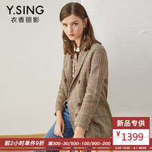 毛呢外套女西装领衣香丽影2018秋冬新款韩版双排扣羊毛双面呢大衣图片
