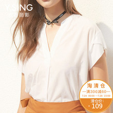 衣香丽影2018夏装新款韩版纯色宽松休闲短袖V领雪纺衫套头上衣女图片