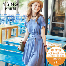 衣香丽影2017夏装新款时尚休闲蝴蝶结松紧腰系带收腰短袖连衣裙棉图片