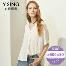 衣香丽影2018夏装新款韩版纯色天丝薄款V领百搭衬衫套头上衣女图片