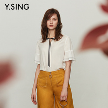 衣香丽影商场同款2018年夏装新款韩版时尚宽松喇叭袖V领衬衫上衣图片