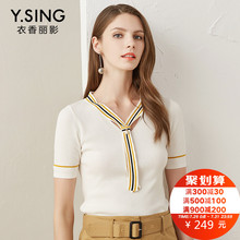 针织衫女短袖V领衣香丽影2018秋装新款韩版时尚撞色系带套头上衣图片