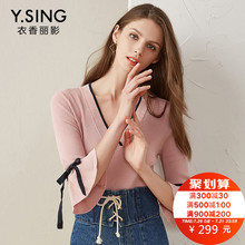 针织衫女V领衣香丽影2018秋装新款韩版宽松套头七分袖系带上衣图片