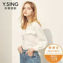 衣香丽影2018夏装新款韩版九分袖纯色西装领时尚衬衫直筒上衣女图片