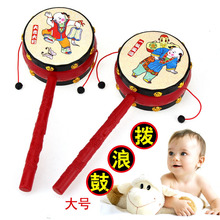 大号 5月6 手摇铃手摇鼓宝宝0 12个月4月 1岁3 婴儿玩具拨浪鼓