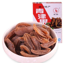 独鹤青津果125g蜜饯果脯青橄榄干童年零食厦门特产菩提丸