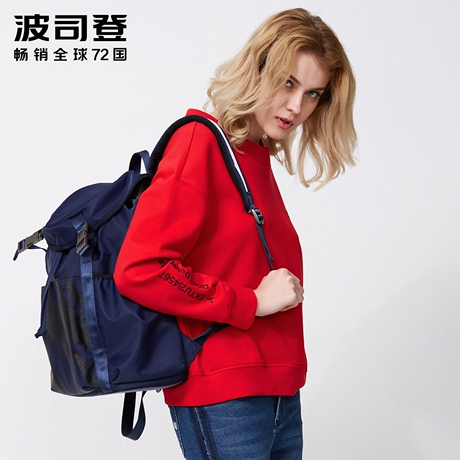Bosideng/波司登2018新品套头时尚连帽女士纯色欧美卫衣B80716058商品大图