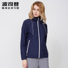 Bosideng/波司登2018春季新品女士百搭连帽韩版短外套B80516004图片