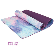 微瑕疵麂皮绒瑜伽垫TPE和橡胶底初学者印花两面可用湿防滑仙女垫
