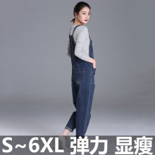肥加大码胖mm背带裤女牛仔减龄2019春装新款欧货宽松连体裤阔腿裤
