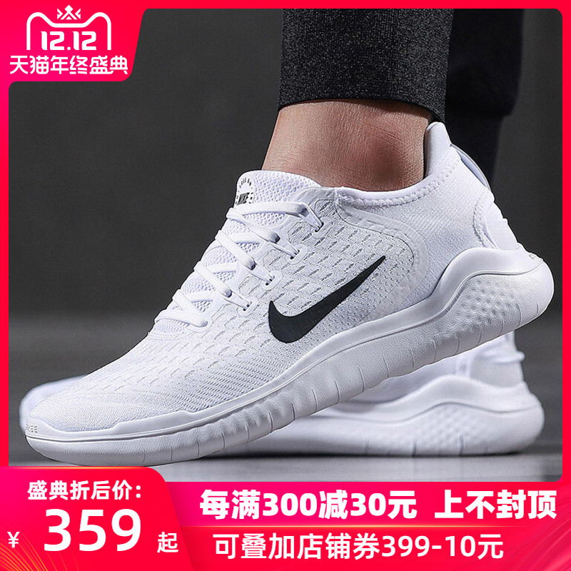 Nike Men's Shoe 2019 New Mesh Breathable Sports Shoe Barefoot Lightweight Casual Running Shoe 942836-100