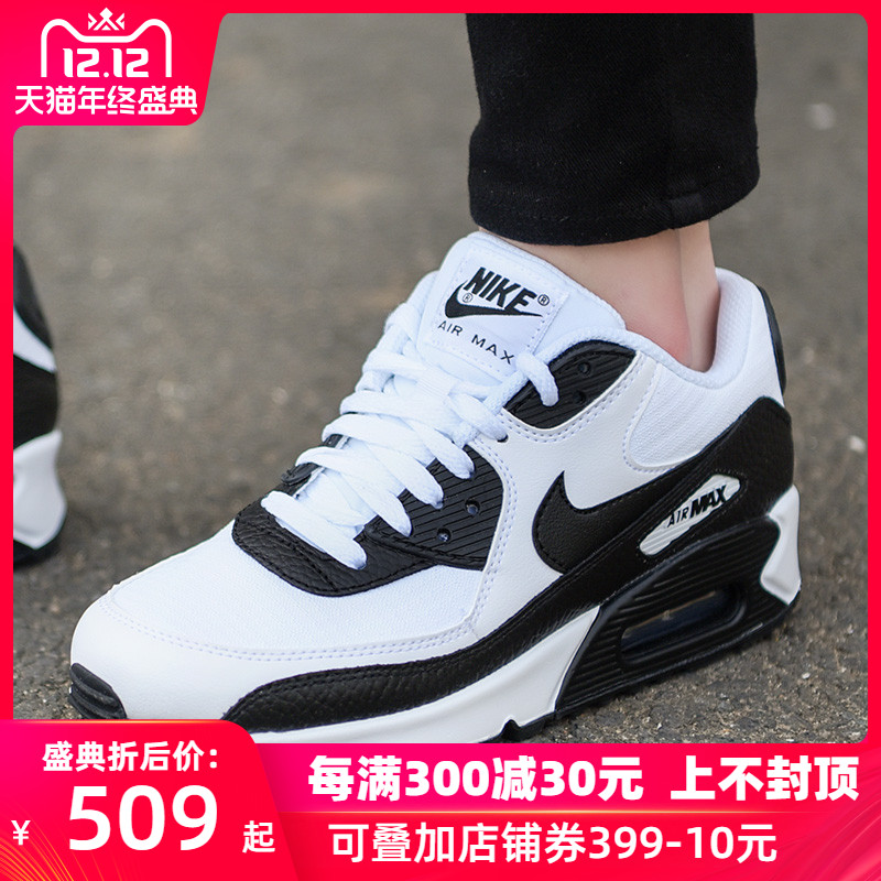 Nike Women's Shoes 2019 Autumn New AIR Max 90 Air Cushion Shoes Sports Casual Shoes Board Shoes 325213-139