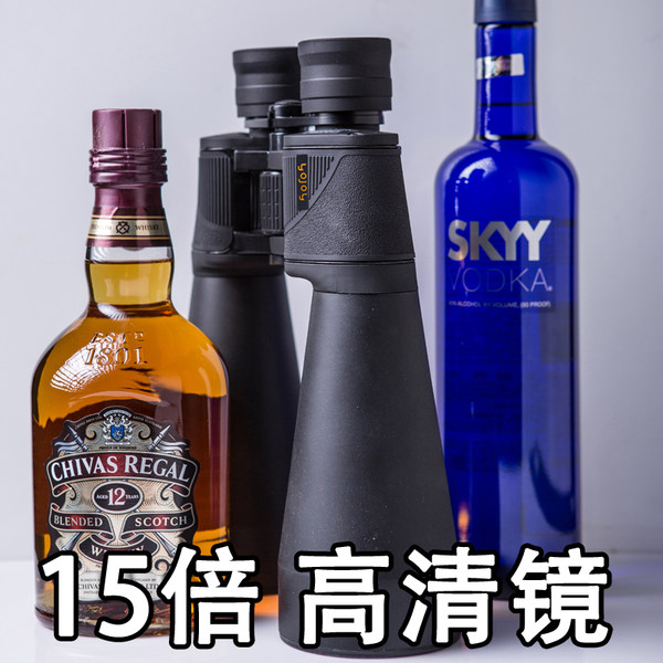 狙击望远镜15倍双筒15X70 高倍高清夜视十五倍特种兵成人户外寻蜂