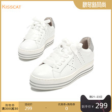 小白鞋 牛皮透气圆头厚底休闲系带板鞋 KISSCAT接吻猫2019新款