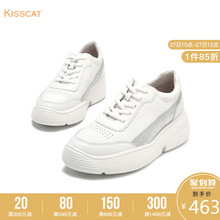 牛皮革休闲小白鞋 春季女鞋 85折 2019新款 Kisscat接吻猫女鞋