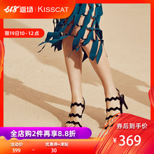 女DA98194 波浪纹设计性感细高跟罗马凉鞋 接吻猫夏新款