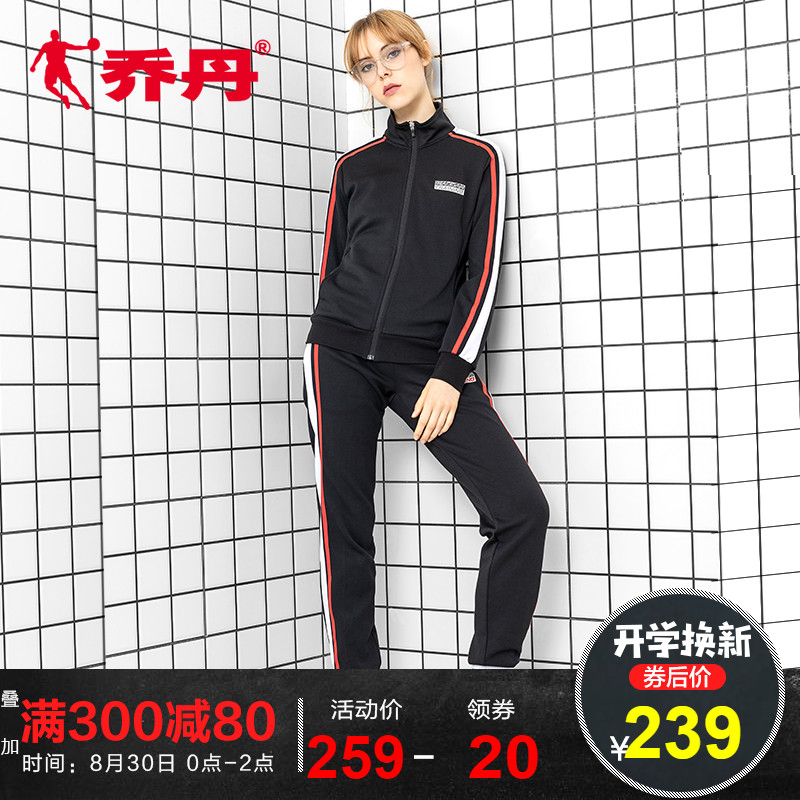 Jordan sports suit women's 2018 autumn new long sleeved Sportswear women's knitting suit sweater trousers two-piece suit