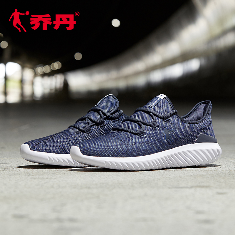 Jordan men's shoes, sports shoes, men's 2019 summer new men's running shoes, shock absorption, anti slip casual shoes, wear-resistant running shoes