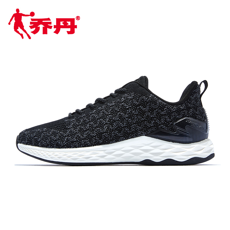 Jordan Men's Running Shoes - Autumn/Winter 2018 New Shock Absorbing and Durable Running Shoes - Men's Fashion Casual Shoes - Lightweight Jogging Shoes