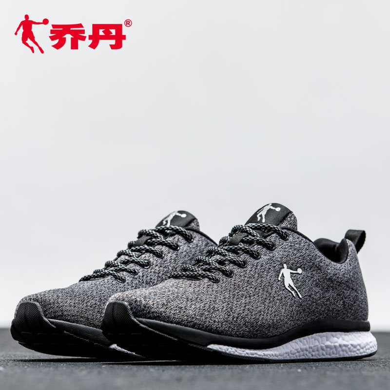 Jordan Running Shoes Men's Shoe 2018 Autumn New Casual Breathable, Anti slip, Durable Running Shoes Sports Shoes