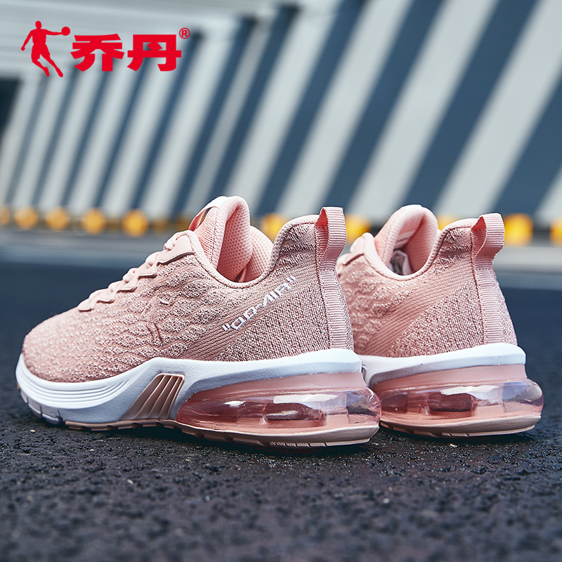 Jordan Sports Shoes Women's Shoes 2019 Summer New Casual Shoes Lightweight and Breathable Running Shoes Women's Air Cushion Running Shoes Women's