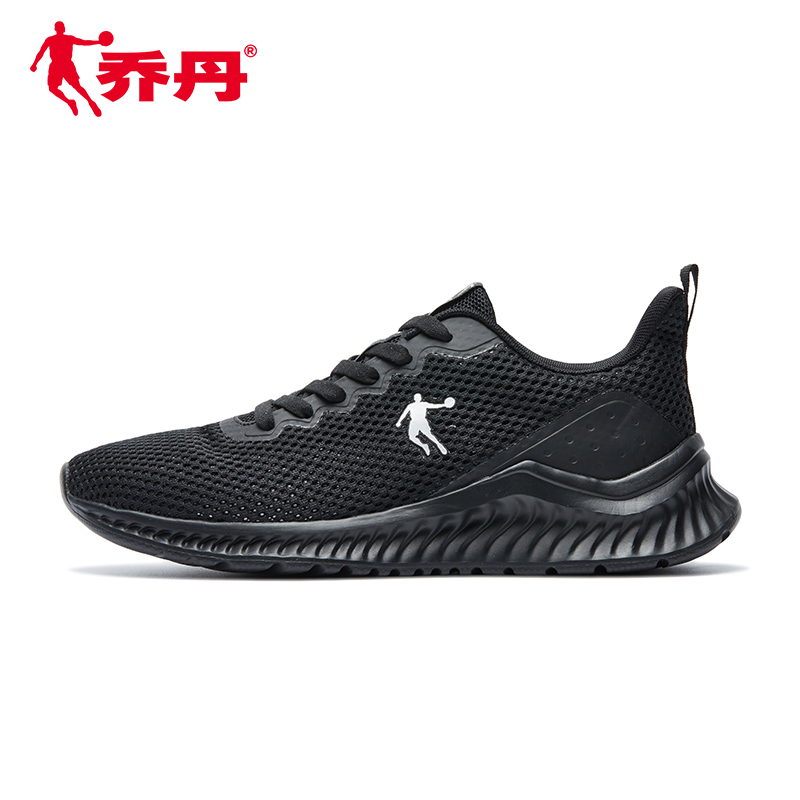 Jordan men's shoes, sports shoes, men's mesh deodorant, summer new casual shoes, men's authentic student running shoes, pure black