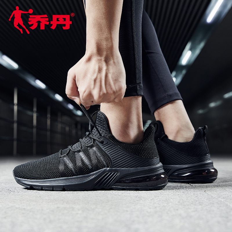 Jordan Men's Shoe Sports Shoe Men's Mesh Air Cushion Shoe 2019 Summer New Breathable Mesh Shoe Men's Shoe Running Shoe