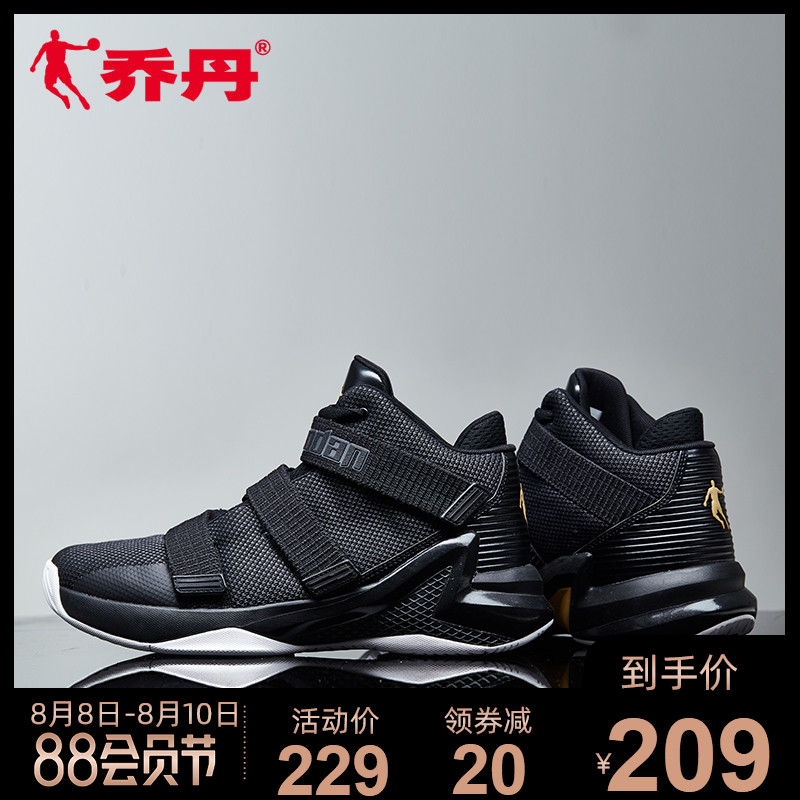 Jordan Men's Shoe Basketball Shoe 2019 Summer New Breathable Practical Men's Shoe Celebrity High Top Casual Shoes for Men