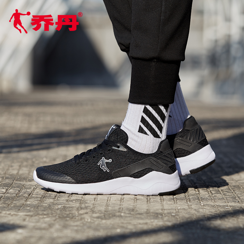 Jordan Men's Running Shoes Running Shoes Men's 2019 Summer New Retro Casual Shoes Mesh Breathable Lightweight Sneakers