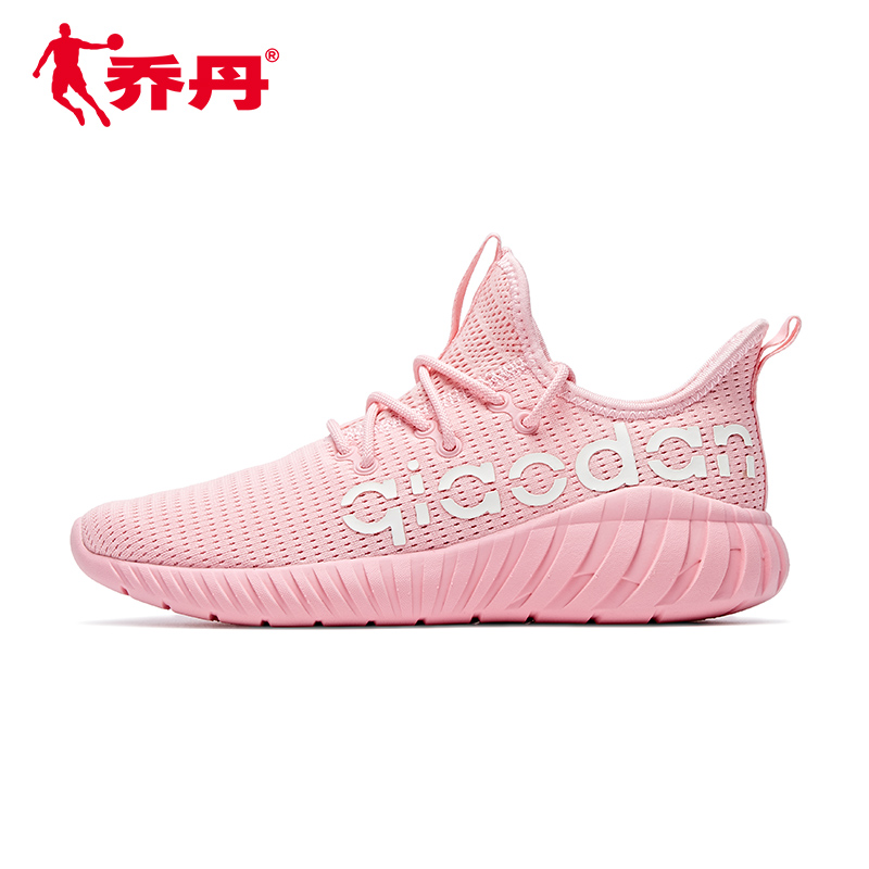 Jordan Women's Running Shoes Sports Shoes Women's 2019 Summer New Slow Running Shoes Breathable and Lightweight Women's Casual Shoes