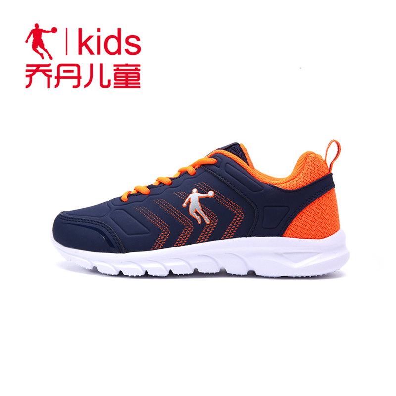 Jordan Kids' Running Shoes Autumn New Men's Mid size Big Boys' Running Shoes Lightweight and Durable Sports Shoes Easy to Bend Boys' Shoes