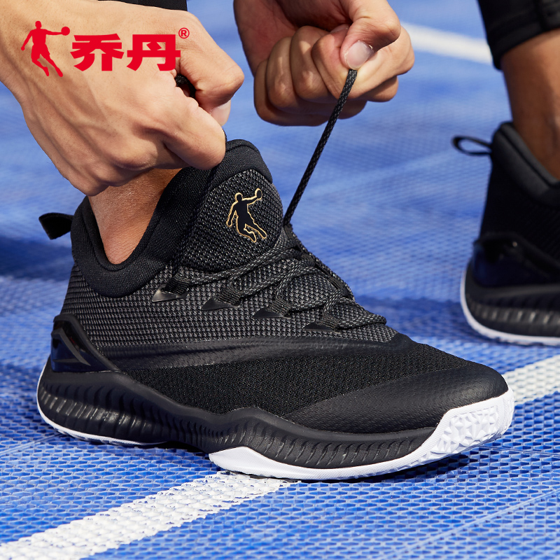 Jordan Men's Shoe Basketball Shoe Men's Mesh Breathable 2019 Summer New Shock Absorbing and Durable Basketball Shoe Sports Shoe Men