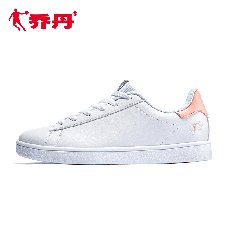 Jordan Sports Shoes Women's Shoes 2018 Autumn New Fashion Small White Shoes Women's Low top Casual Shoes Skate shoe Women