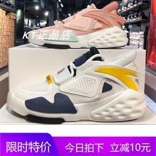 男潮百搭虫洞网面透气运动鞋 霸道系列女60th纪念款 安踏2019新鞋
