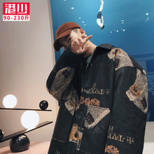 春季新款印花毛呢大衣男士短款加肥大码翻领休闲外套胖子潮流男装