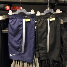 830822 010 410 速干梭织跑步健身运动短裤 酷动城耐克NIKE男子短裤