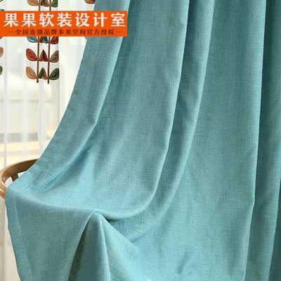 窗帘成品中式风格十大品牌