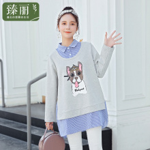 臻丽 2018新款大码女装胖妹妹卡通t恤女中长款韩版遮肚子藏肉显瘦图片